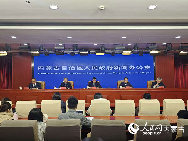 發(fā)布會現(xiàn)場。人民網(wǎng)記者 苗陽攝