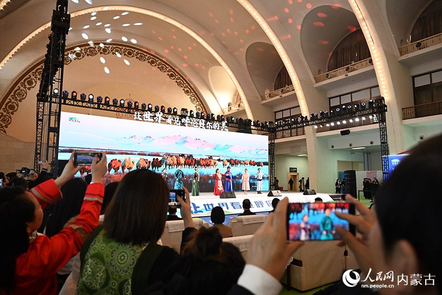呼倫貝爾大草原北京招商推介會現場。人民網記者 劉藝琳攝