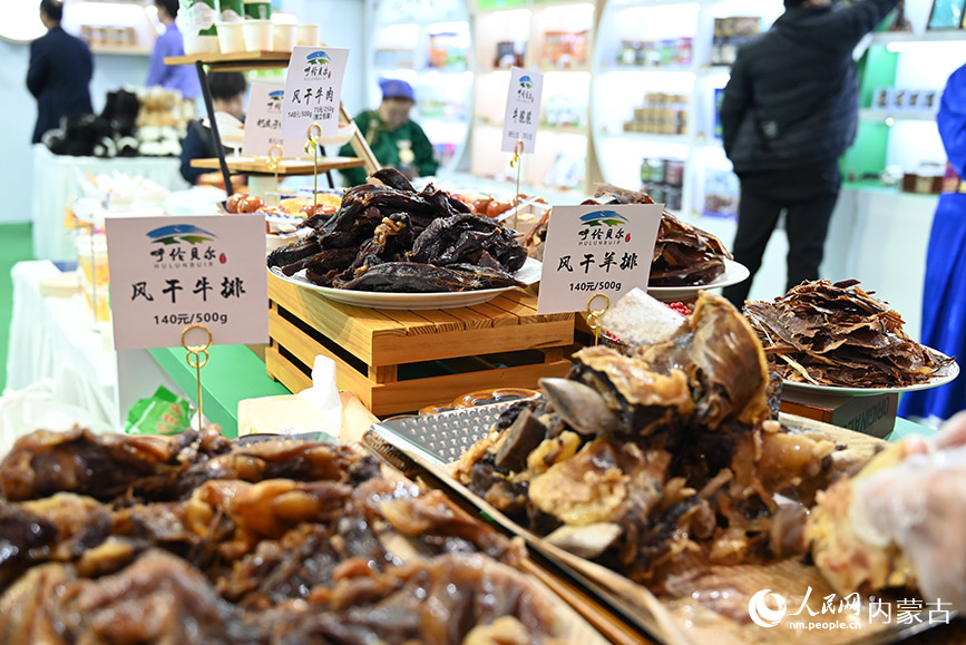 呼倫貝爾好物展現場。人民網記者 劉藝琳攝