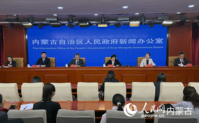 發布會現場。人民網記者 寇雅楠攝