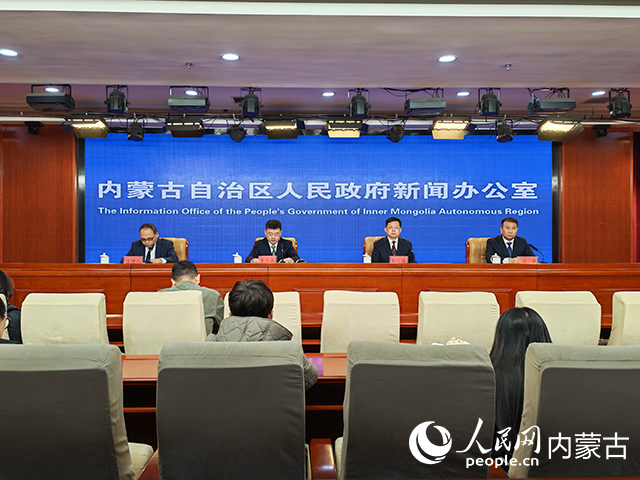 發布會現場。人民網記者 張聿修攝