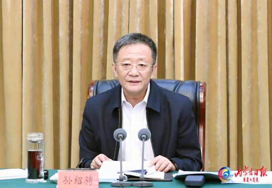 619΅^hίӛOBGںؐ_MlչӏBhoՄvԒӛԬtz