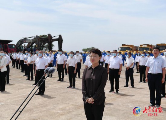 6月25日,王莉霞出席并宣布自治區統籌建設通用機場項目集中開工。記者韓卿立攝