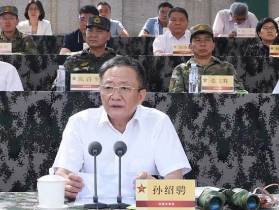 自治區黨委書記、內蒙古軍區黨委第一書記孫紹騁出席并講話。記者袁永紅攝