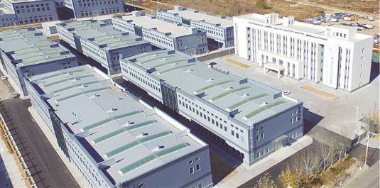 上海交大包頭新材料產業園