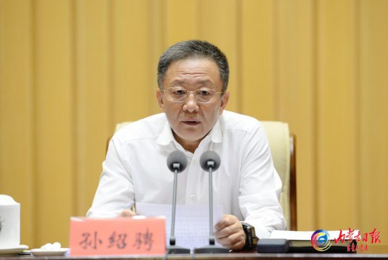9月7日下午,自治區黨委書記孫紹騁出席自治區黨委組織部機關干部大會并講話。內蒙古日報社融媒體記者 袁永紅 攝