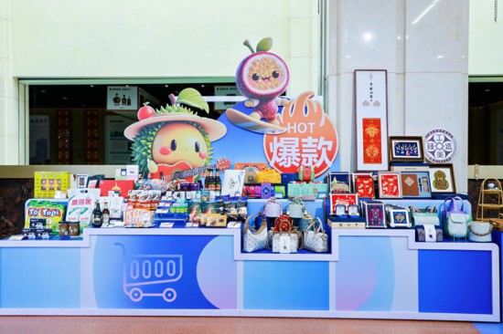 現場展示各式電商好物。主辦方供圖