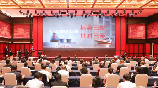 活動現(xiàn)場。