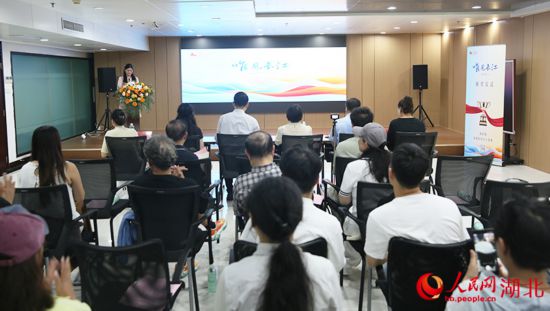 頒獎儀式現場。人民網記者 王郭驥攝