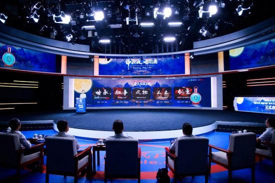 啟動儀式現場。