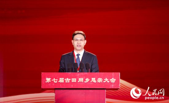 古田縣委書記許鋒致辭。實習生 鄭舒塵攝