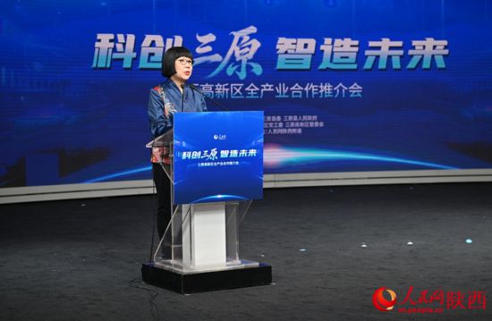 人民網黨委委員、監事會主席、人民網研究院院長唐維紅出席推介會并致辭。人民網記者 翁奇羽攝