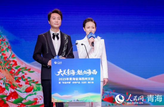 精品旅游路線推介。人民網記者 況玉攝