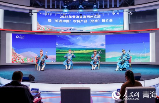 文藝演出。人民網記者 況玉攝