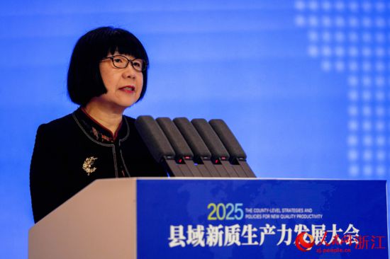 人民網黨委委員、監事會主席、人民網研究院院長唐維紅致辭。人民網記者 章勇濤攝