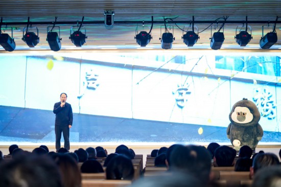 活動現場。主辦方供圖